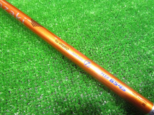 Callaway 中古ゴルフ