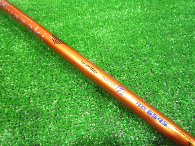 DUNLOP 中古ゴルフ