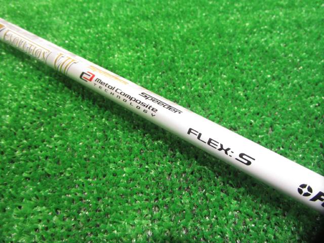 Callaway 中古ゴルフ