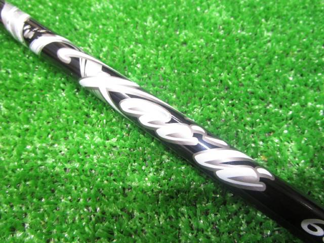 三菱 CHEMICAL 中古ゴルフ