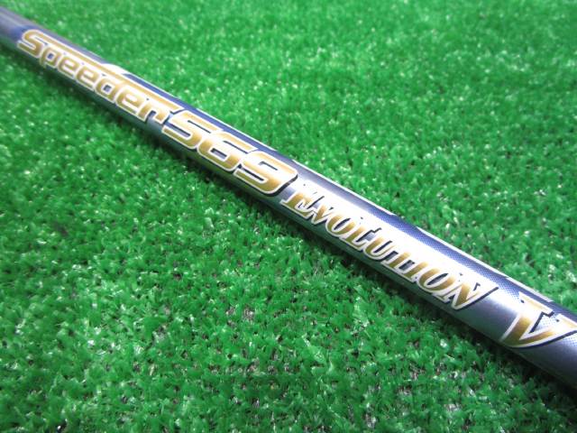 Fujikura 中古ゴルフ