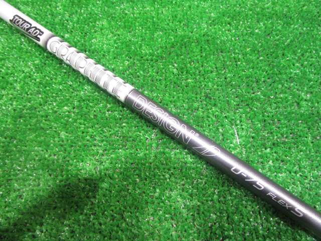 Callaway 中古ゴルフ
