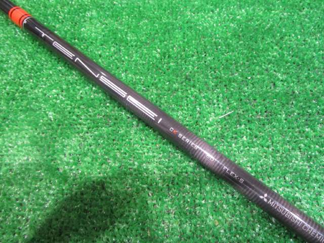 PING 中古ゴルフ