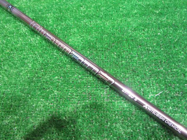 DUNLOP 中古ゴルフ