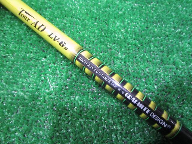 GRAPHITE DESIGN 中古ゴルフ
