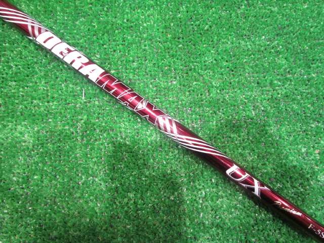 EMILLID BAHAMA 中古ゴルフ