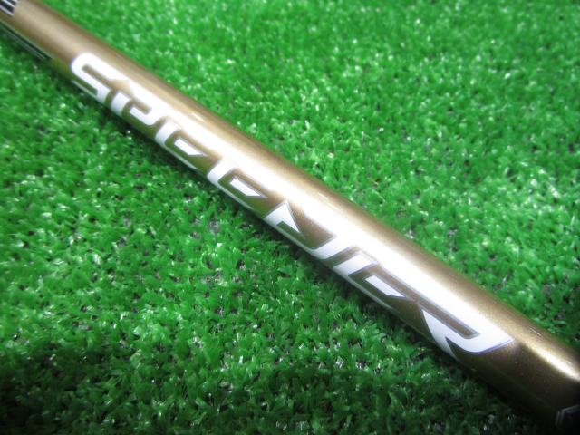Fujikura 中古ゴルフ
