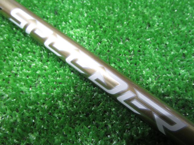 Fujikura 中古ゴルフ