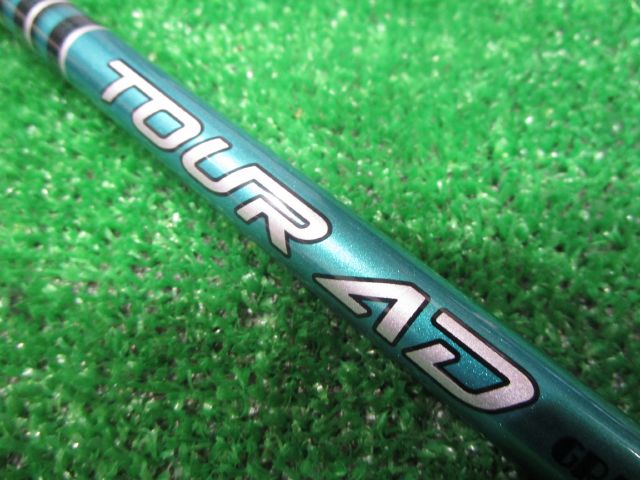 GRAPHITE DESIGN 中古ゴルフ