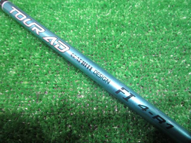 GRAPHITE DESIGN 中古ゴルフ