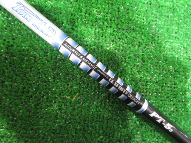 TaylorMade 中古ゴルフ