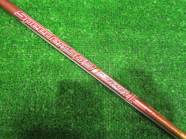 Callaway 中古ゴルフ