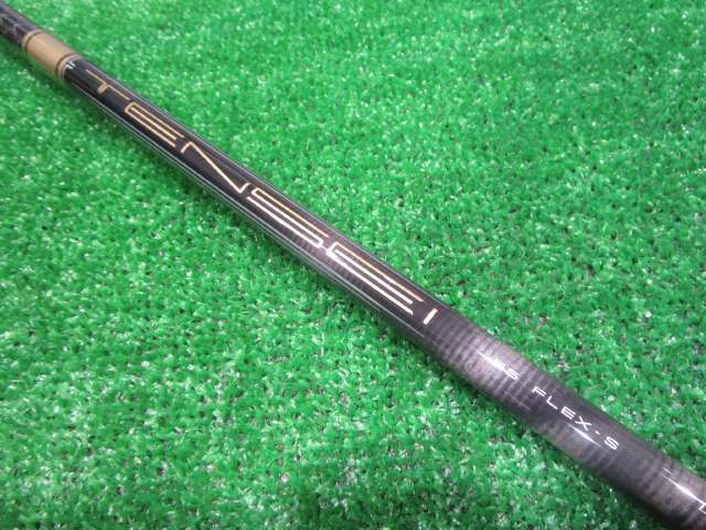 Callaway 中古ゴルフ