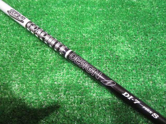 GRAPHITE DESIGN 中古ゴルフ