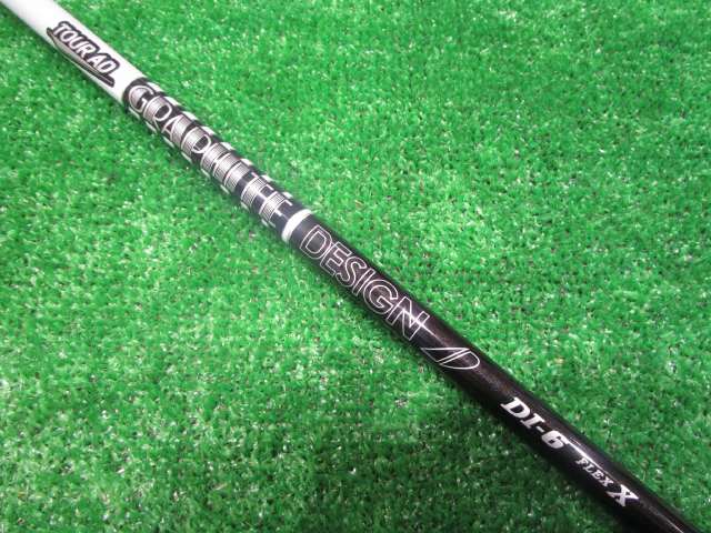 GRAPHITE DESIGN 中古ゴルフ