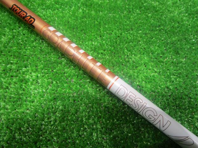 GRAPHITE DESIGN 中古ゴルフ