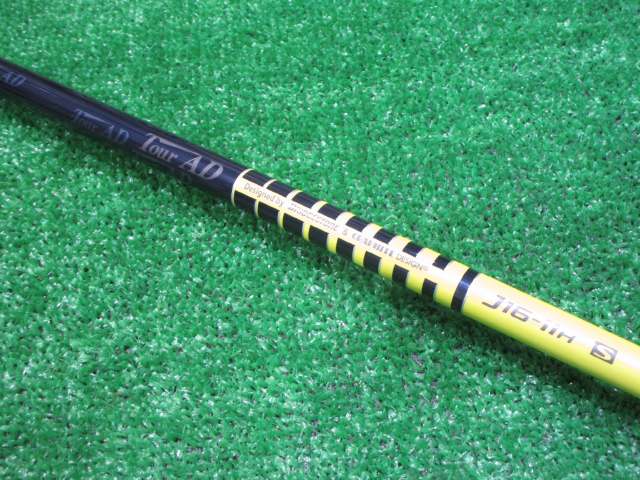 BRIDGESTONE 中古ゴルフ