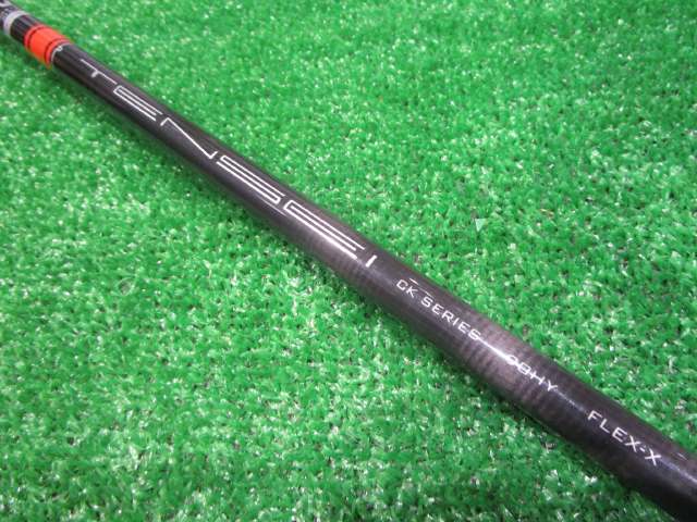 Titleist 中古ゴルフ