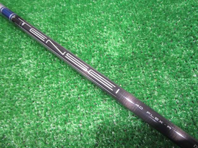 Callaway 中古ゴルフ