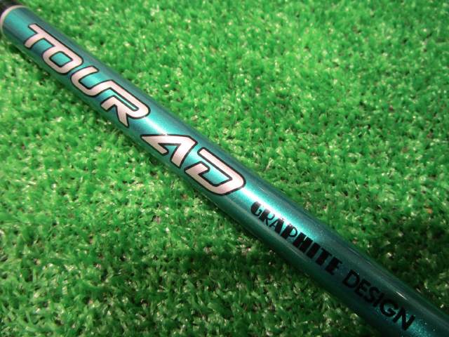 GRAPHITE DESIGN 中古ゴルフ