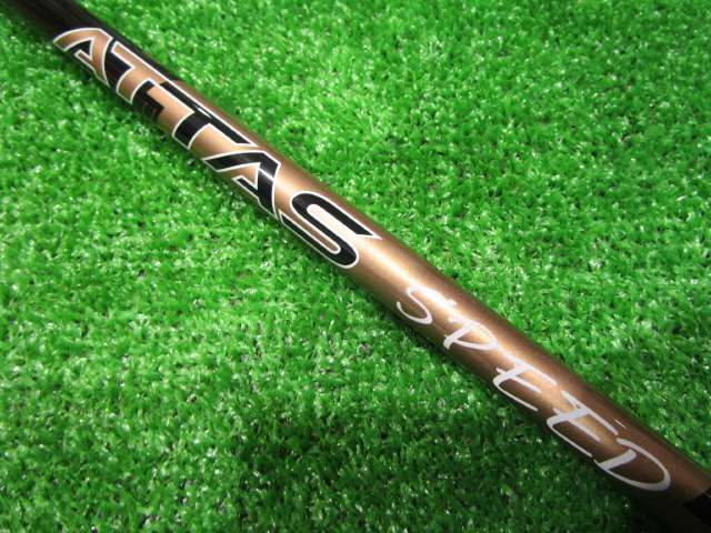 UST MAMIYA 中古ゴルフ