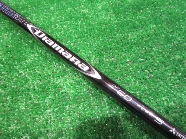 本間ゴルフ 中古ゴルフ