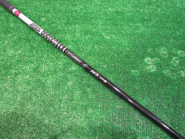 Callaway 中古ゴルフ