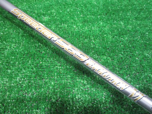 BRIDGESTONE 中古ゴルフ