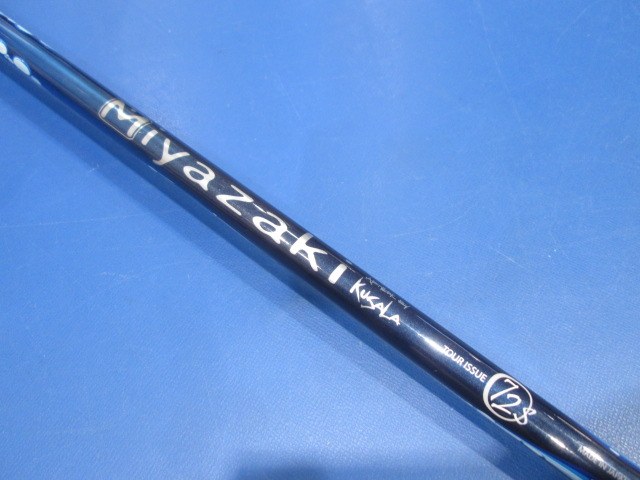 中古 スリクソンZ765 9.5°ドライバー ゴルフ用品