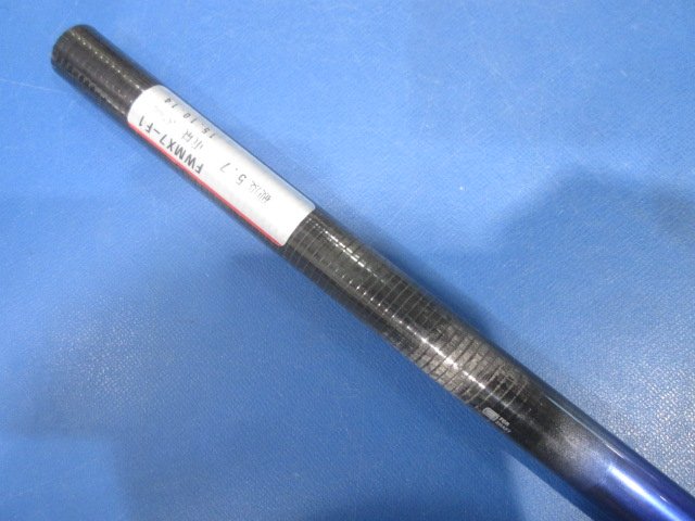 中古 FSP MX-7(F1) 43.75 43.625インチシャフト ゴルフ用品