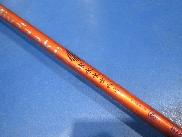中古 スリクソンZ565TG 9.5°ドライバー ゴルフ用品