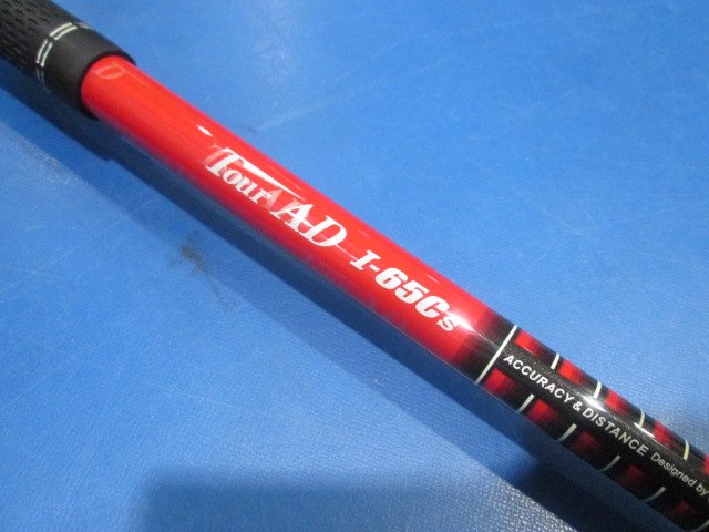 中古 G410 3W 14.5°フェアウェイウッド ゴルフ用品