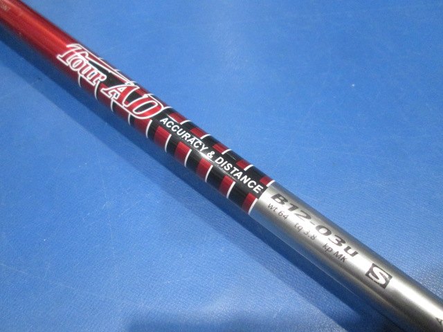 中古 ツアーステージX-DRIVE GR UT 2012 U4 23°ユーティリティ ゴルフ用品