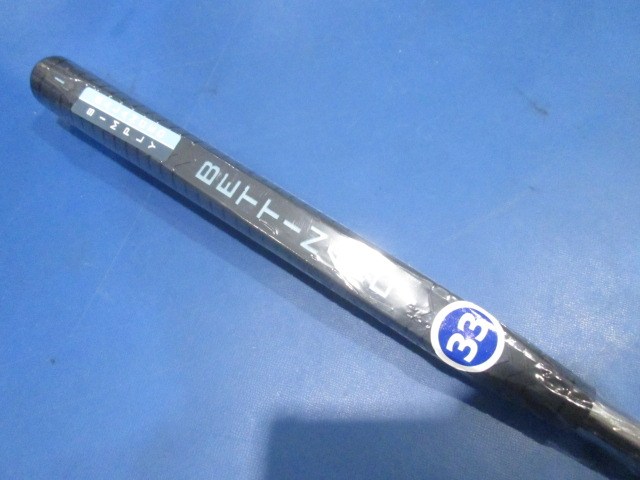中古 ANTIDOTE 2025 SB2パター ゴルフ用品