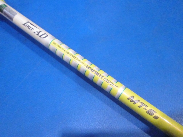 中古 X2 HOT PRO 15 15°フェアウェイウッド ゴルフ用品