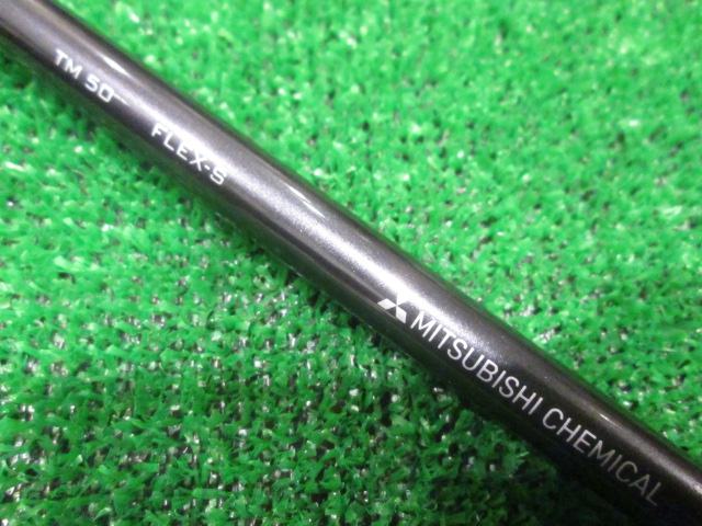 中古 TENSEI SILVER TM50(S) テーラーメイド用スリーブ 42.5インチシャフト ゴルフ用品