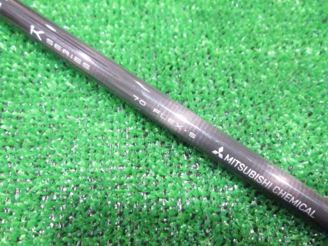 中古 TENSEI Pro Blue 1K 70（S） ピン用スリーブ 41.25インチシャフト ゴルフ用品