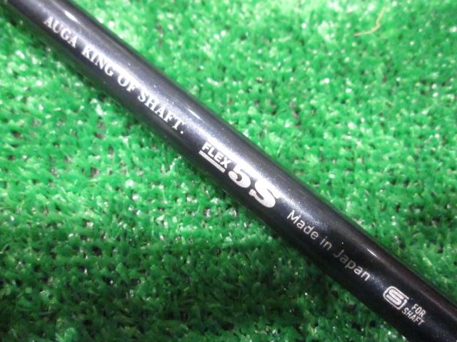 中古 AUGA  KING OF SHAFT5（S） テーラーメイド用スリーブ 44インチシャフト ゴルフ用品
