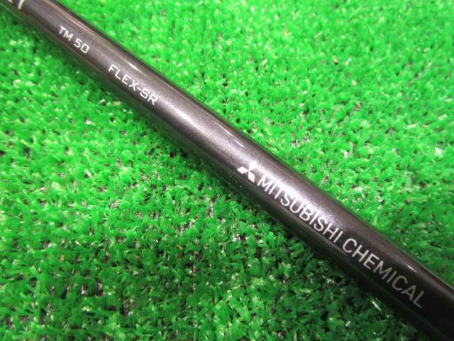 中古 TENSEI RED TM50 (2022)(SR) テーラーメイド用スリーブシャフト ゴルフ用品