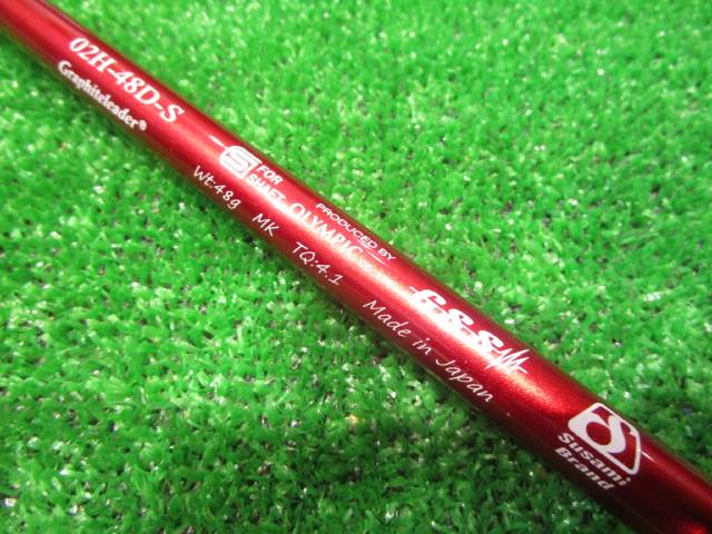 中古 DM-02D Series 02H-48D（S） ブリヂストン用スリーブ 44.625インチシャフト ゴルフ用品