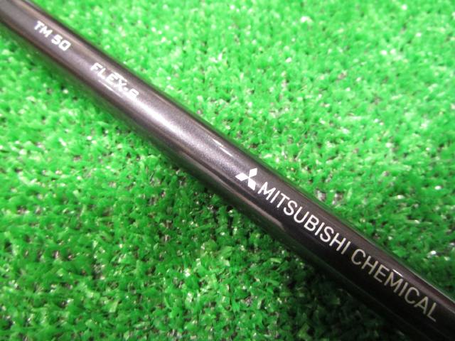 中古 TENSEI RED TM50（S） テーラーメイド用スリーブ 44.75インチシャフト ゴルフ用品