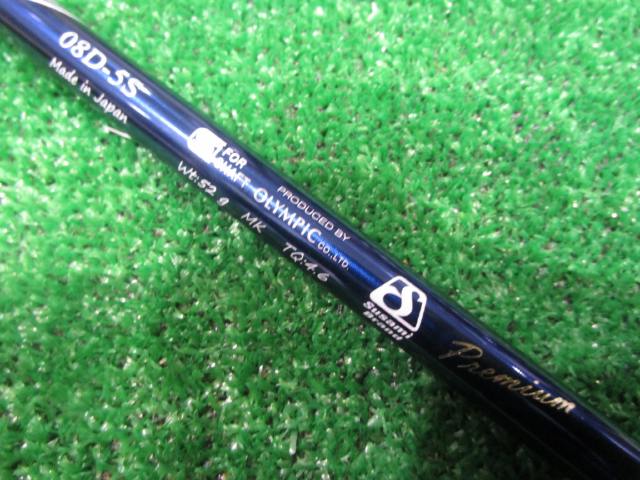 中古 08 Premium Series 08D-5(S) 44.625イン テーラーメイド用スリーブシャフト ゴルフ用品