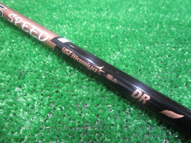 中古 ATTAS SPEED DR（F1） テーラーメイド用スリーブ 44.25インチシャフト ゴルフ用品