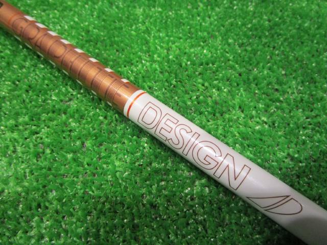 中古 Tour AD GC-5（X） キャロウェイ用スリーブ 44.25インチシャフト ゴルフ用品