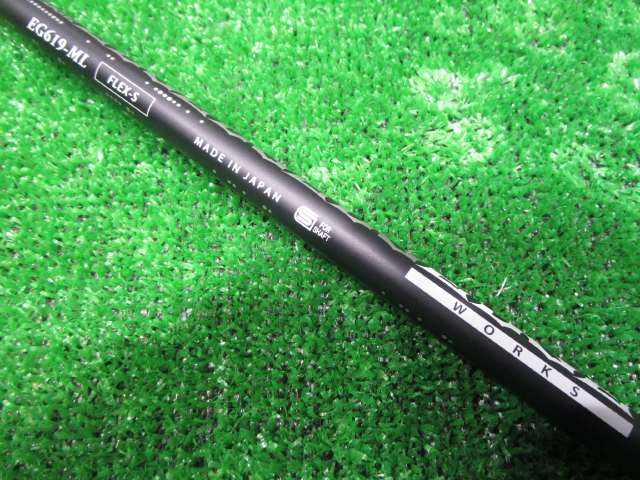 中古 エッジワークス EG619-ML 45インチシャフト ゴルフ用品