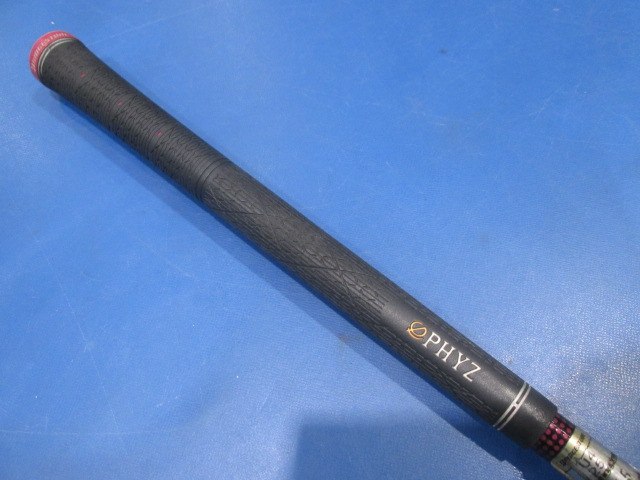 ブリヂストン ツアーステージ PHYZ ユーティリティの試打