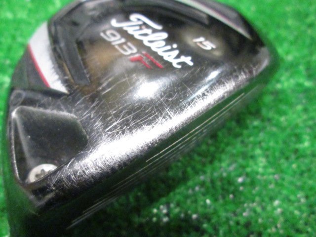 中古 913F 15 15°フェアウェイウッド ゴルフ用品