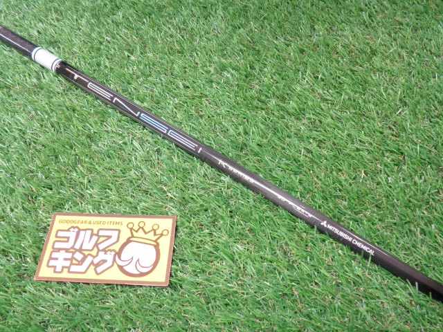 中古ゴルフ TENSEI Pro White 1K 50（S） タイトリスト用スリーブ 45.25インチ