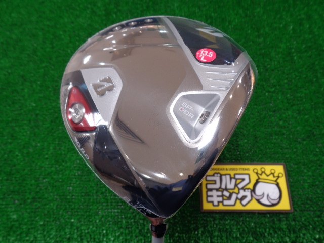 BRIDGESTONE ブリヂストン 中古レディースドライバー B-LD 2024