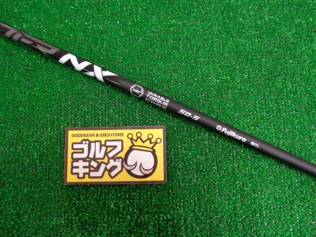中古】フジクラスピーダーNXブラック50S 44インチタイトリスト